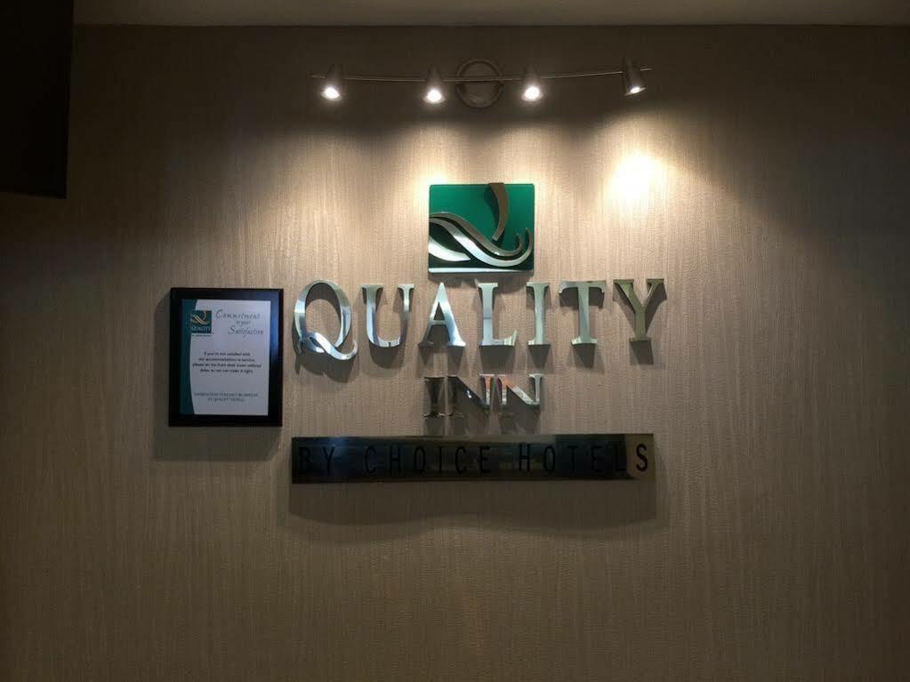 亚特兰大机场西-东角温德姆戴斯酒店 大学公园 外观 照片
